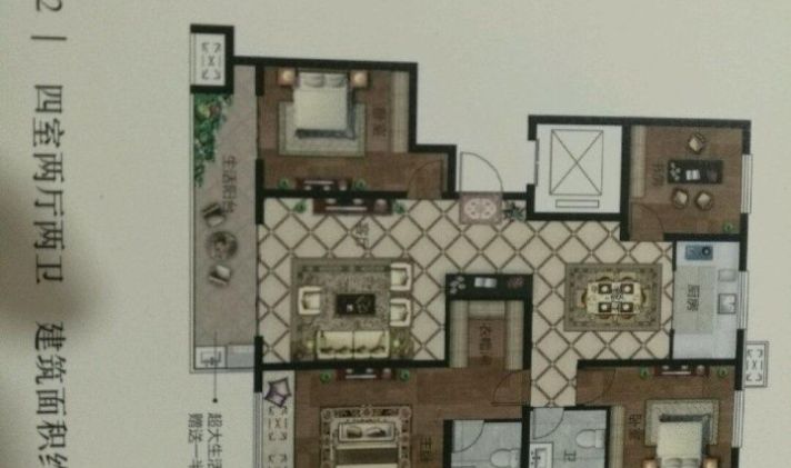 内黄 东方御园 4室2厅2卫 142平米