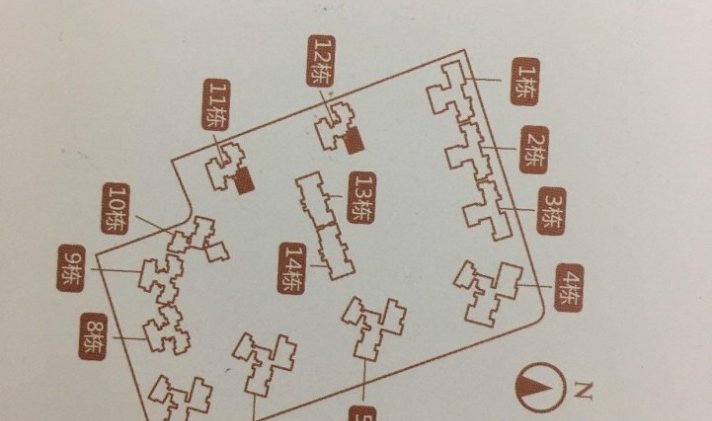 饶平 饶平康德广场 3室2厅2卫 130平米