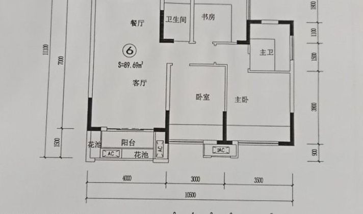 船山南门 华翔城 3室2厅2卫 89平米