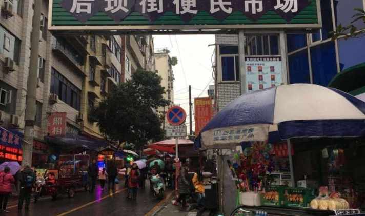 巴中二手房 巴州区 通佛路  1/1 35 万 3645元/平米 3室2厅1卫 96㎡