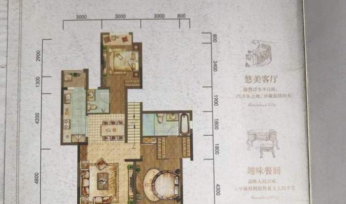 大渡口区其他 绿地城 3室2厅3卫 114.19平米
