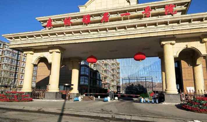 万全县万全 西豪丽景 2室1厅1卫 73平米
