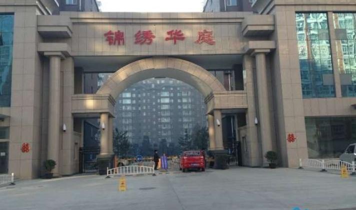 高碑店市城东 锦绣华庭 2室2厅1卫 97.74平米