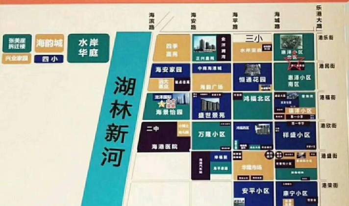【海港城二手房】117平米55万京唐港中商海港城楼房