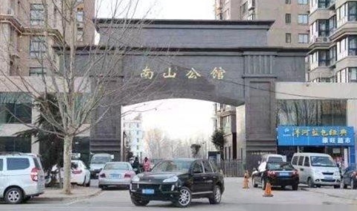 68万周转急用钱,好房特卖,仅售68万元,三室,贷款 三门峡优优好房