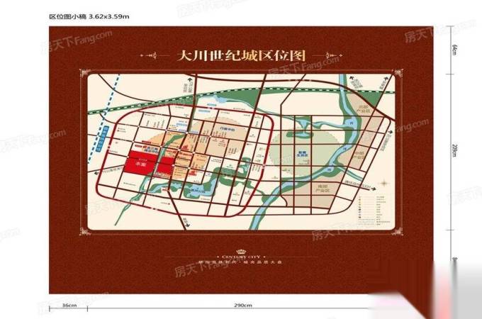 河间市,河间市,大川世纪城