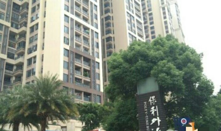 顺德区容桂 保利外滩一号 4室2厅2卫 143.9平米