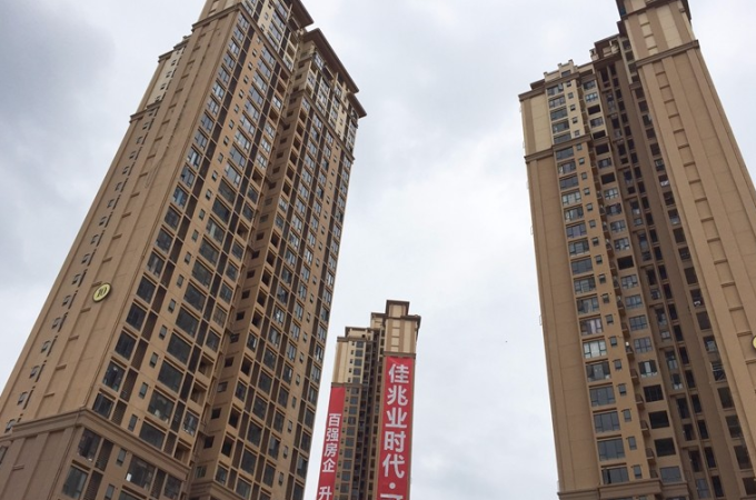 佳兆业时代可园