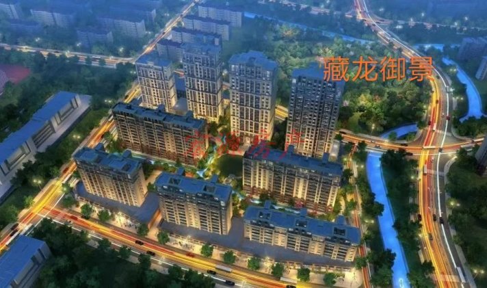 丹阳市城中 藏龙御景 4室2厅2卫 140平米