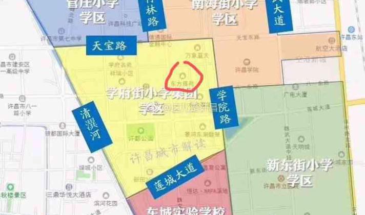 魏都区魏都 东方雅苑 3室2厅2卫 130平米