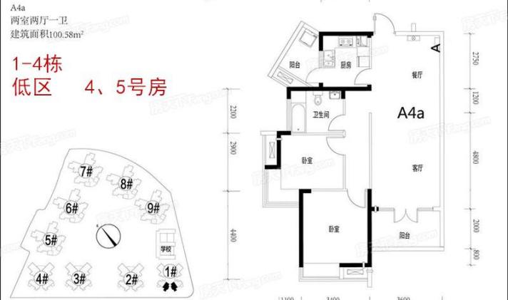 武昌区徐东 金沙泊岸 2室2厅1卫 100.54平米