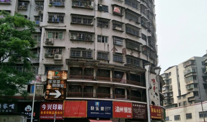 芦淞区徐家桥 金园大厦 3室2厅2卫 160平米