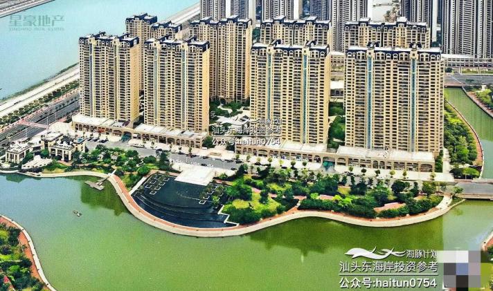 330万御海阳光北区 正园心望湖景 双入户阳台 双套间 - 汕头优优好房