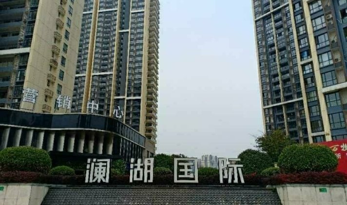 临桂区临桂 三祺澜湖国际 3室2厅2卫 118平米