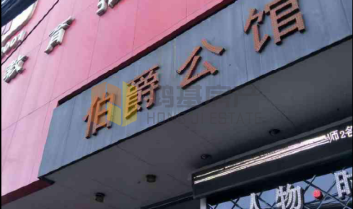 西湖区南站街道 伯爵公馆 1室1厅1卫 45平米