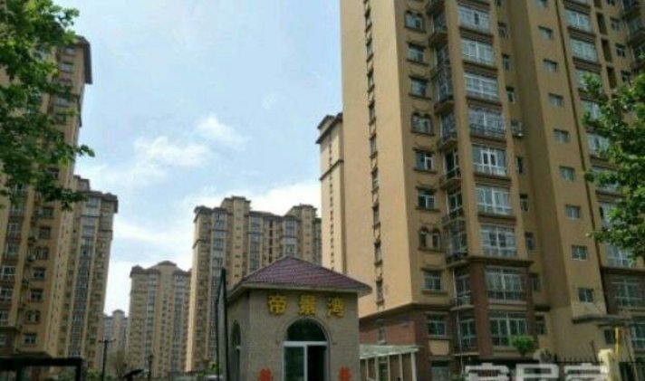 【帝景湾二手房】96平米56万明达房,帝景湾3室2厅1卫 鹤壁优优好房