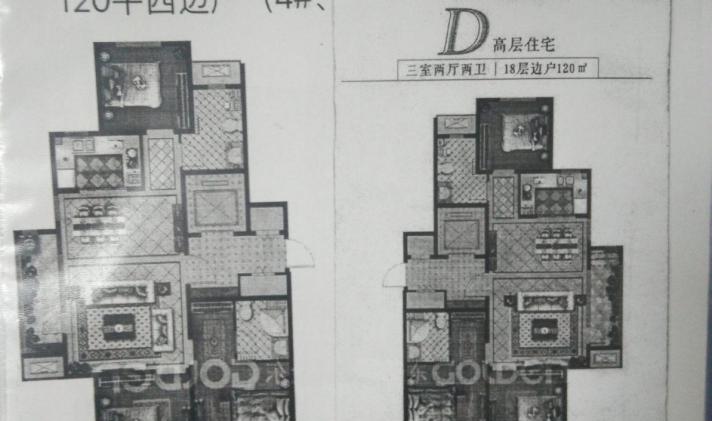 即墨市 保利堂颂 3室2厅2卫 120平米