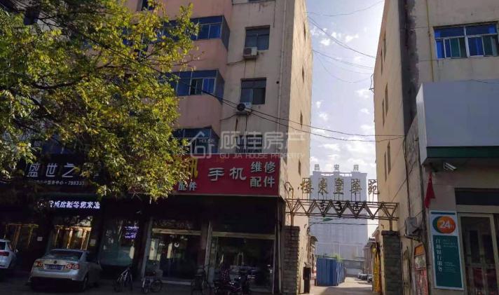 孝义市 楼东皇华苑 3室2厅1卫 110平米