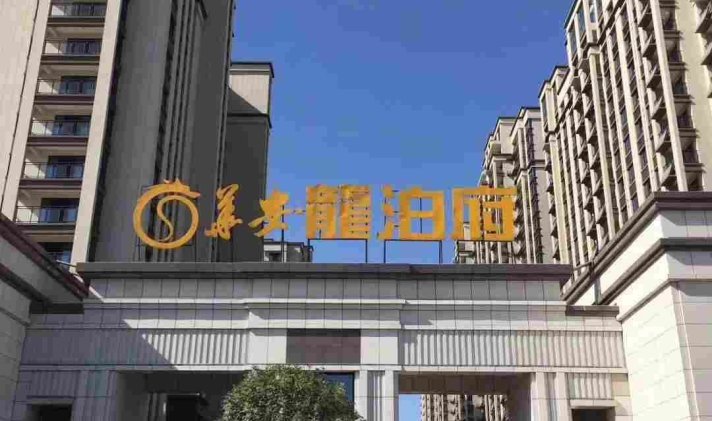 舒城县舒城 龙泊府 3室2厅1卫 101.2平米
