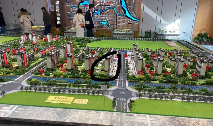 项城市城北 项城建业城 3室2厅2卫 120平米