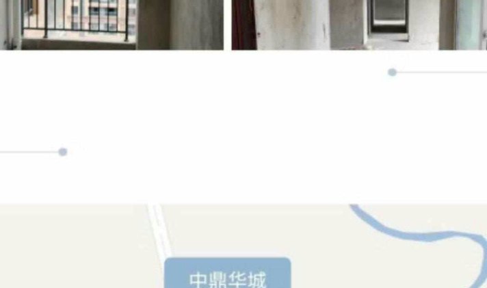 七星关区七星关城区 中鼎华城 4室2厅2卫 120平米