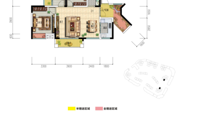 资阳新房 雁江区 a 安岳县 j 简阳市 l 乐至县 y 雁江区 资阳东城1号