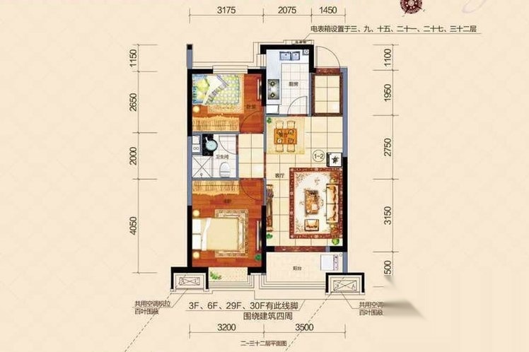 沈阳恒大绿洲户型图_【优优好房】沈阳房产网