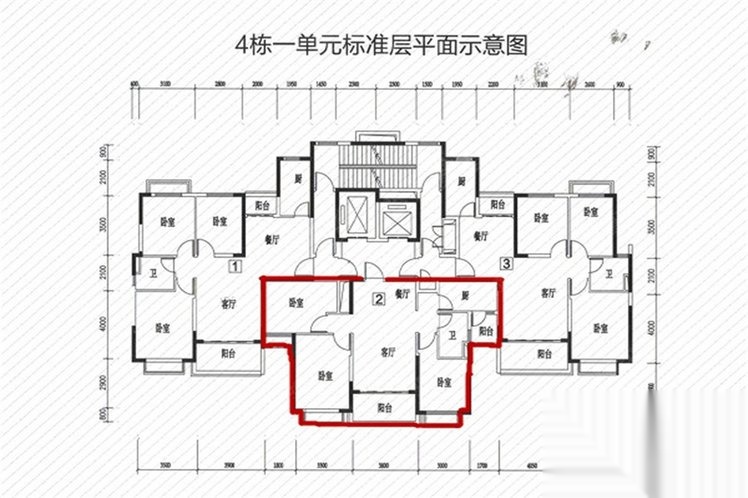 长沙恒大国际广场户型图片