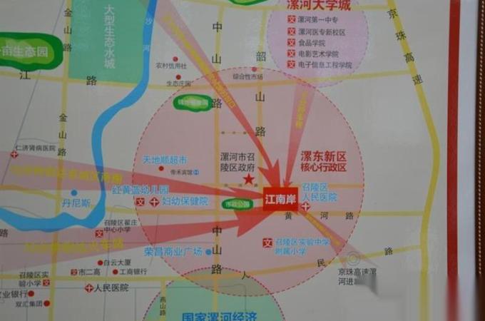 建筑面积:200000 物业类型:住宅,商铺 产权年限:70 开 发 商:漯河市