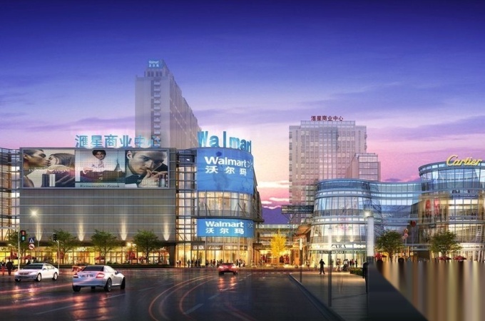 石龙,石龙,汇星商业中心