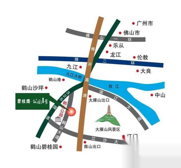 鹤山市,鹤山市,碧桂园·公园1号