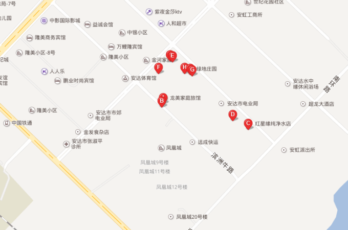 【绿地庄园|新开盘楼盘现房出售价格 绥化优优好房