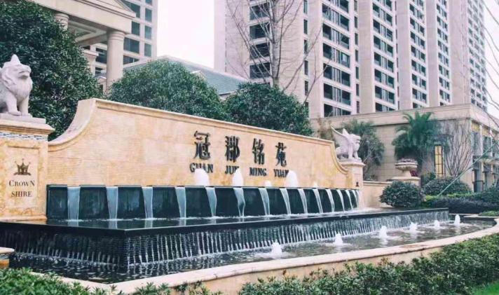 椒江区城市港湾 冠郡铭苑 4室2厅2卫 143平米